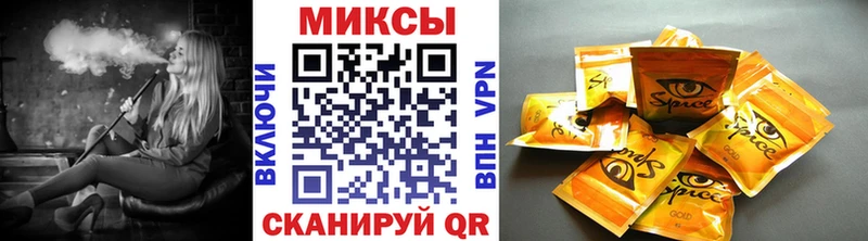 купить   omg tor  Бутират BDO  Шимановск 