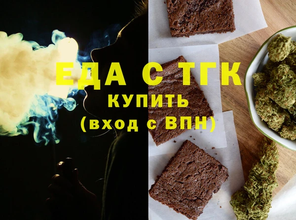 а пвп мука Ладушкин