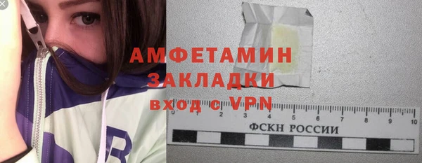 а пвп мука Ладушкин