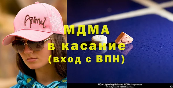 эйфоретик Лагань