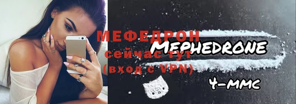 а пвп мука Ладушкин