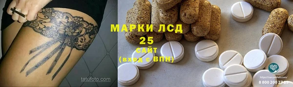 прущая мука Лабытнанги