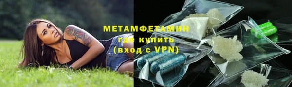 эйфоретик Лагань