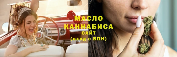 прущая мука Лабытнанги