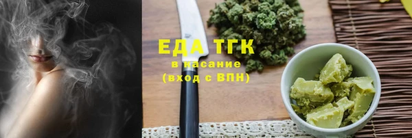 а пвп мука Ладушкин