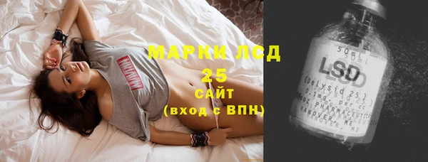 а пвп мука Ладушкин