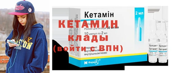 эйфоретик Лагань