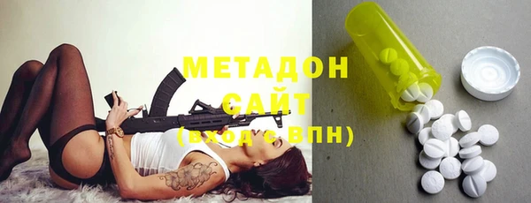 спиды Белоозёрский