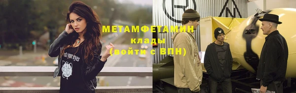 эйфоретик Лагань