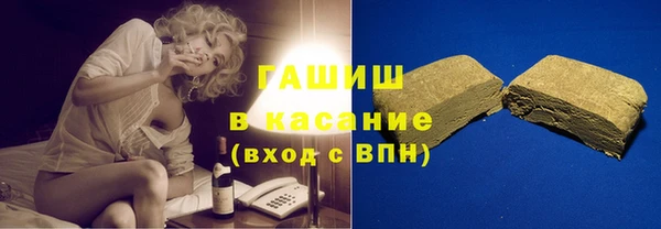прущий лед Ступино