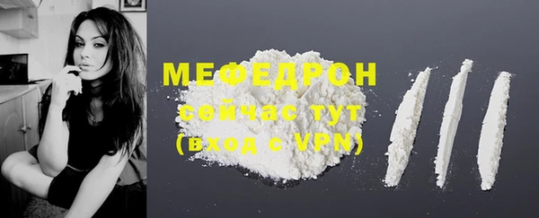 эйфоретик Лагань