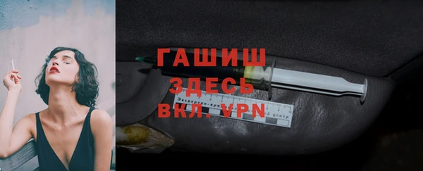 соль ск Беломорск