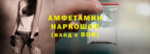 прущая мука Лабытнанги