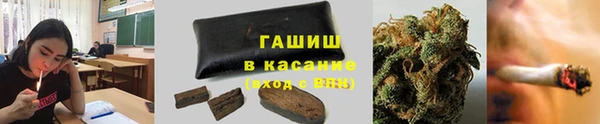 прущая мука Лабытнанги