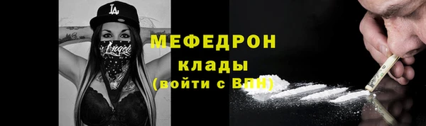 а пвп мука Ладушкин