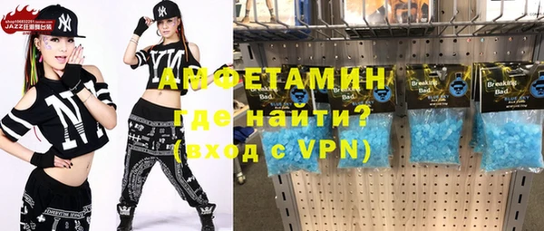 прущая мука Лабытнанги