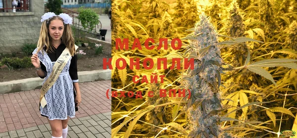 эйфоретик Лагань