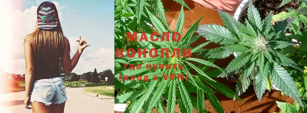 прущая мука Лабытнанги