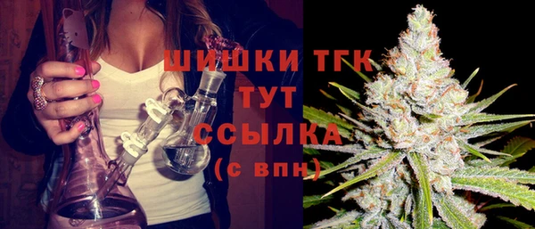 эйфоретик Лагань