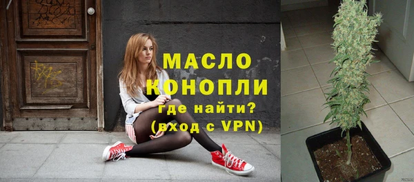 прущая мука Лабытнанги