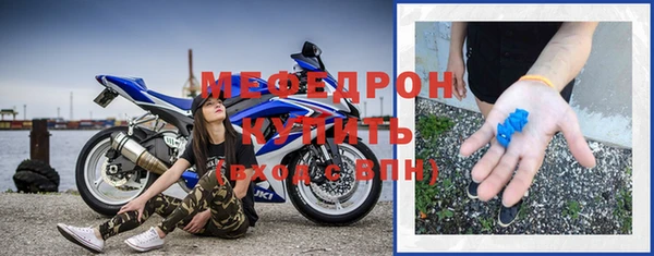 а пвп мука Ладушкин