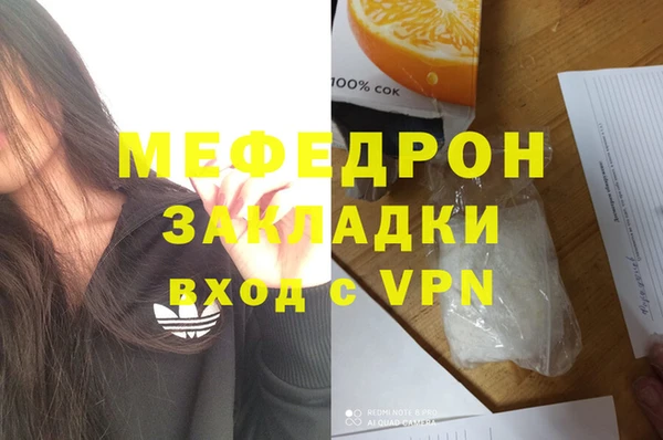 а пвп мука Ладушкин