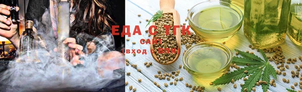 эйфоретик Лагань