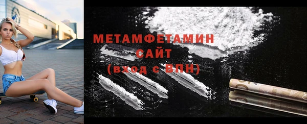 кокаин колумбия Киров