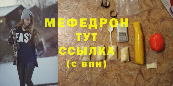эйфоретик Лагань