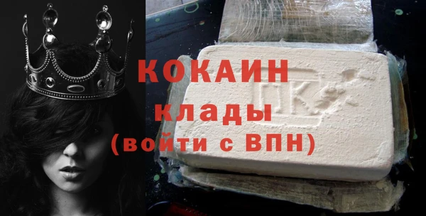 прущая мука Лабытнанги