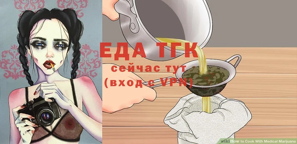 кокаин премиум Пенза