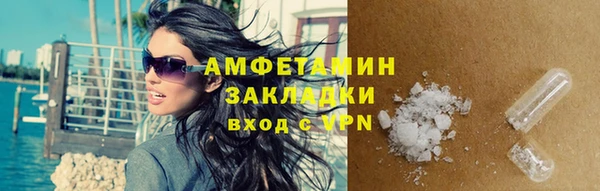 прущая мука Лабытнанги