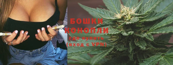 а пвп мука Ладушкин