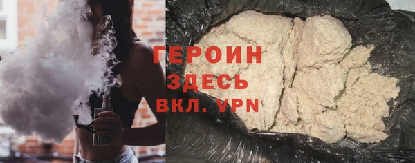 а пвп мука Ладушкин