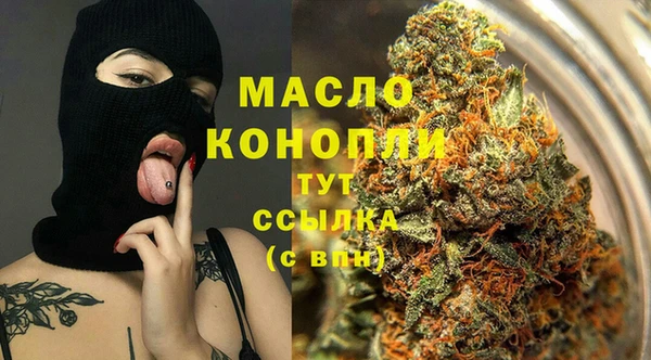 а пвп мука Ладушкин