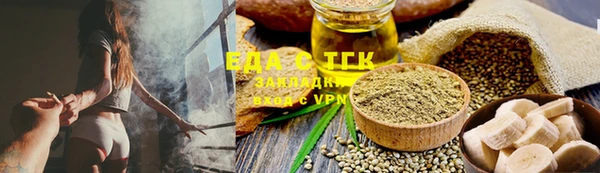 jwh Балашиха