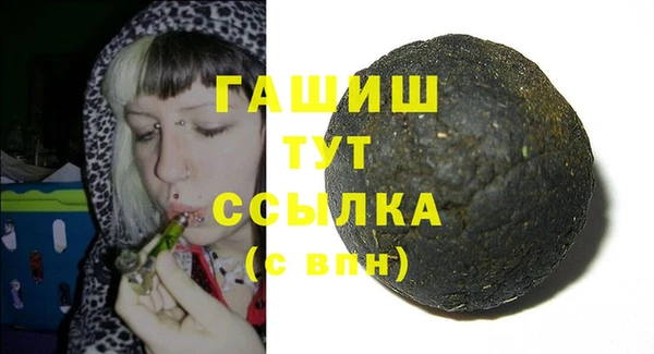 прущая мука Лабытнанги